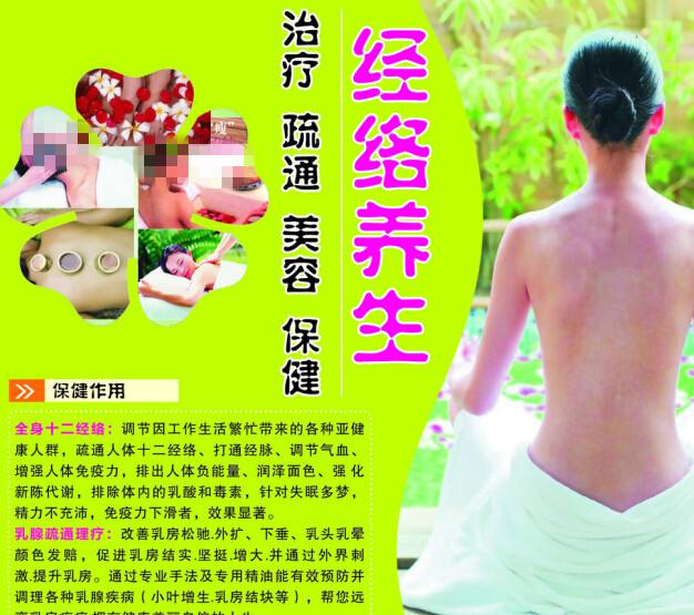 朗格多克-鲁西永大学成绩单修改